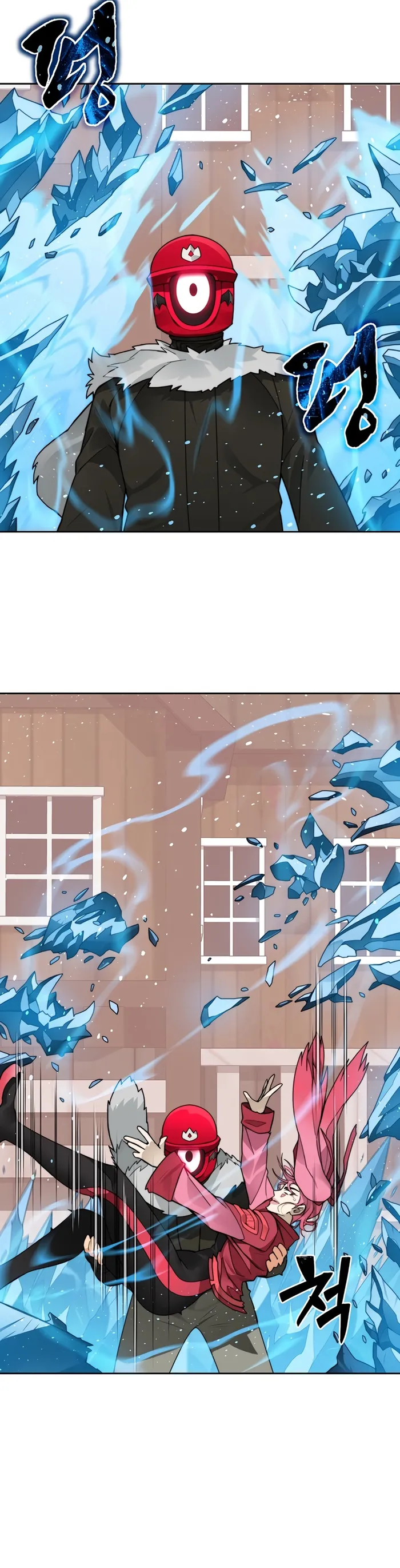 Page 16 of Chapter 49