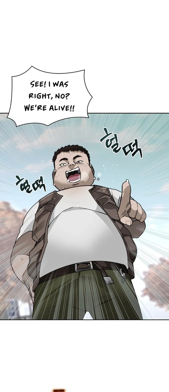 Page 25 of Chapter 49