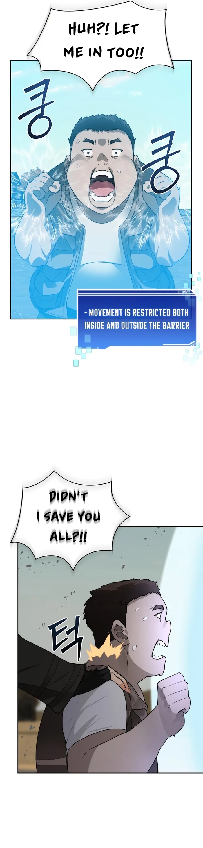 Page 29 of Chapter 49
