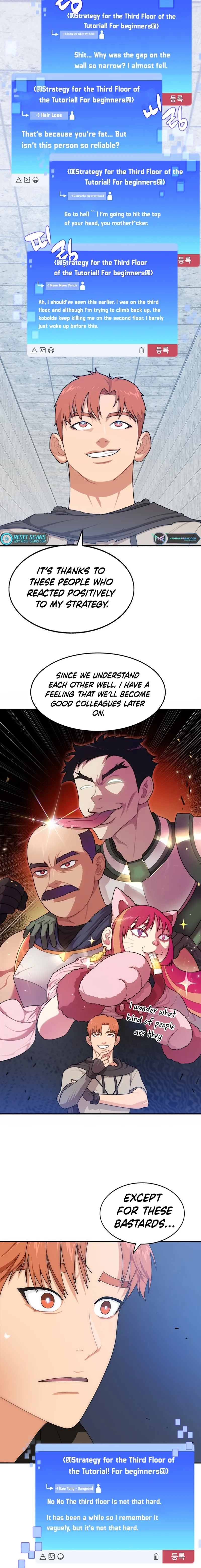 Page 13 of Chapter 4