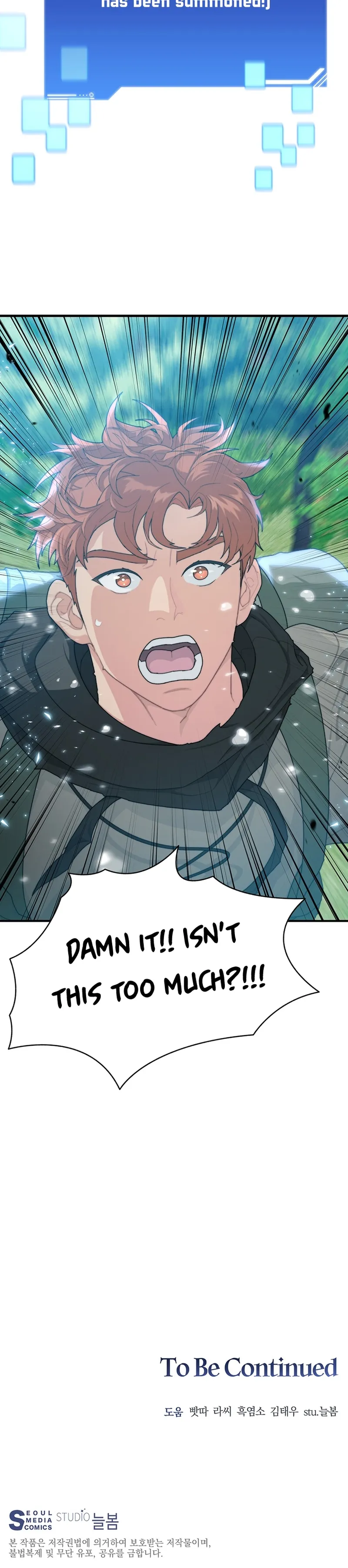 Page 25 of Chapter 4