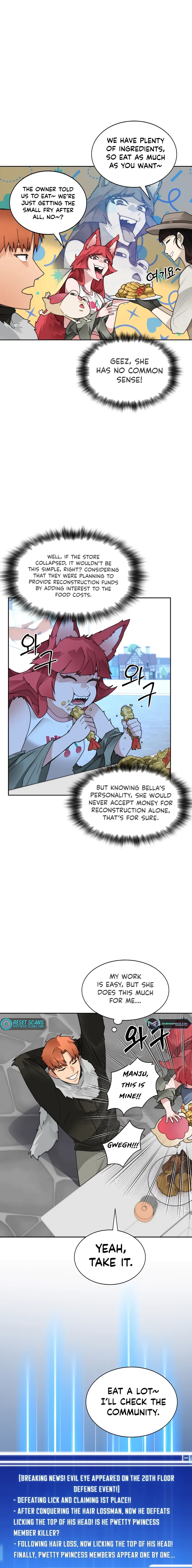 Page 17 of Chapter 50
