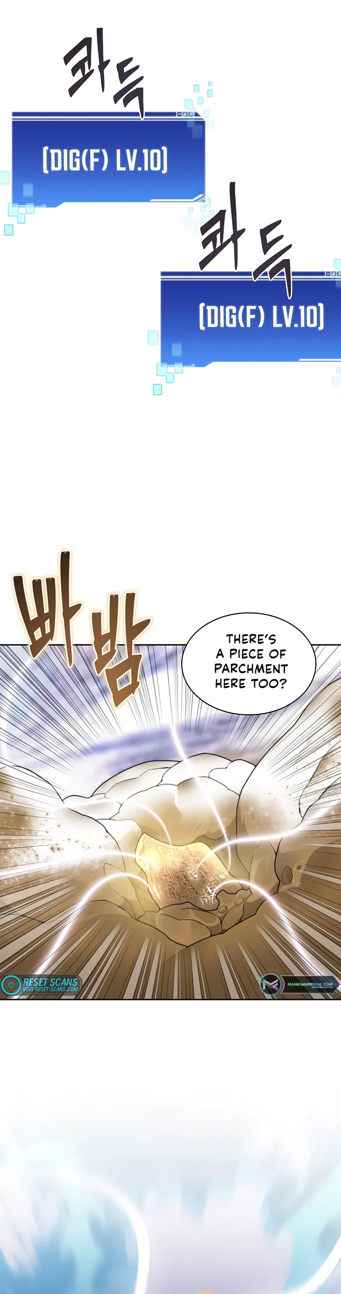 Page 16 of Chapter 51