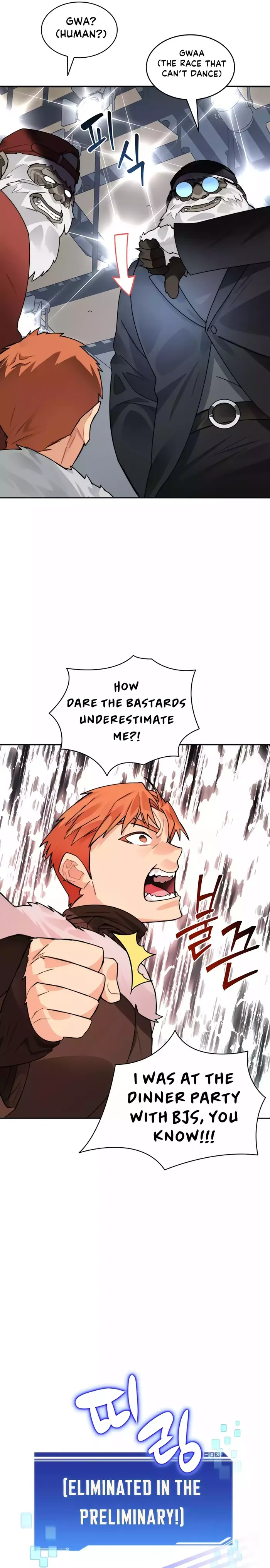 Page 12 of Chapter 52