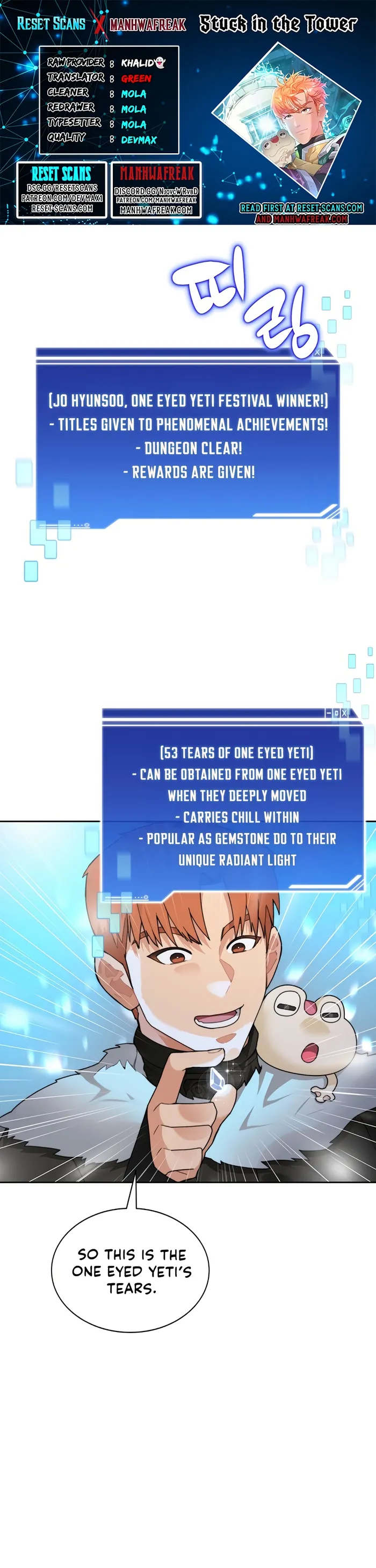 Page 1 of Chapter 53
