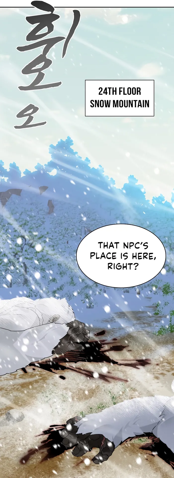 Page 9 of Chapter 53