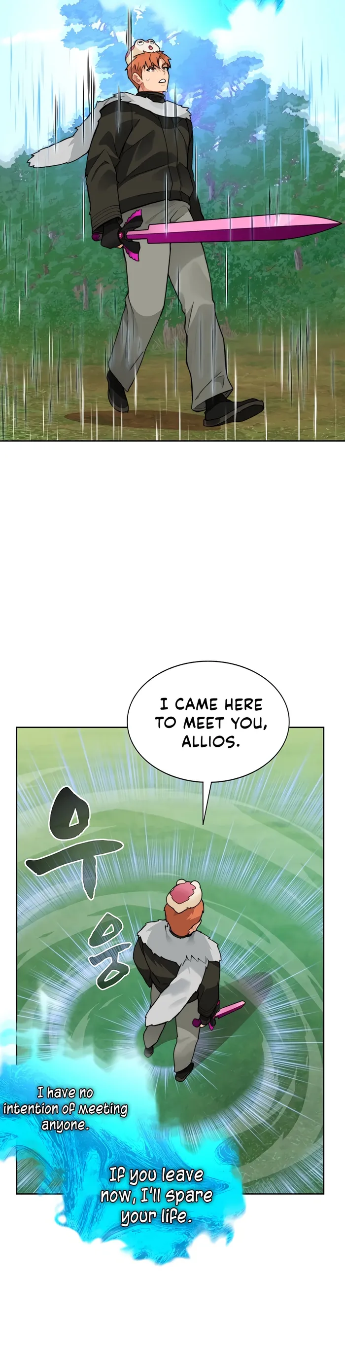 Page 14 of Chapter 53