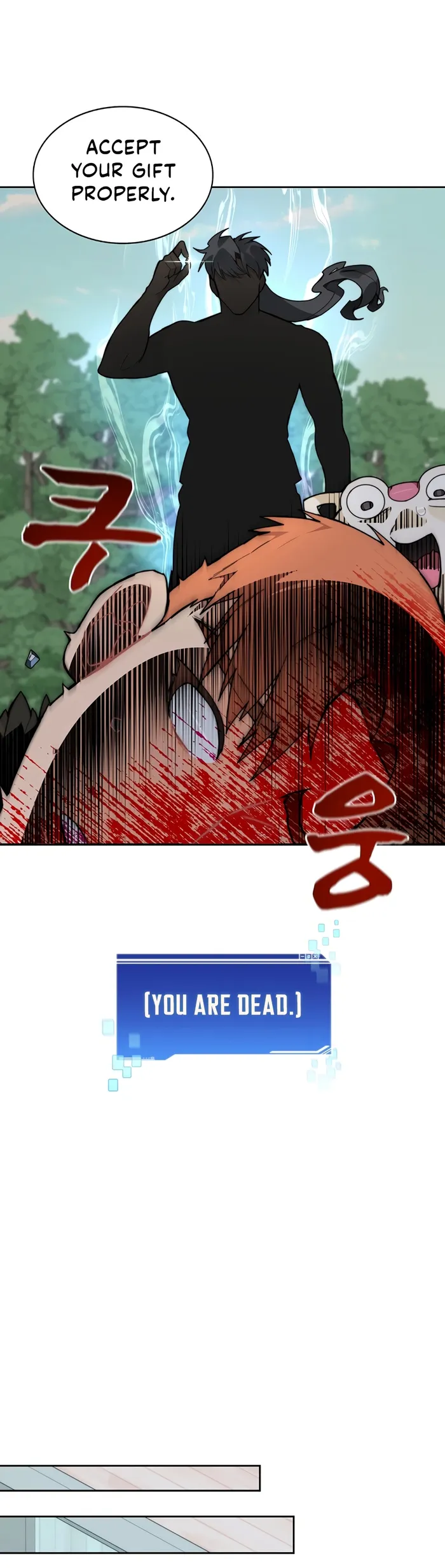 Page 16 of Chapter 53
