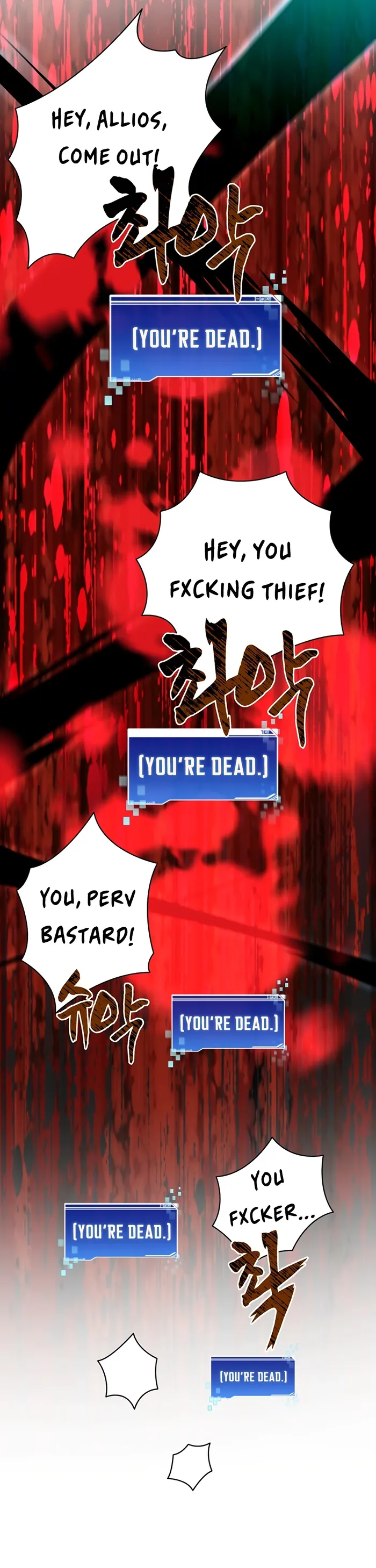 Page 22 of Chapter 53