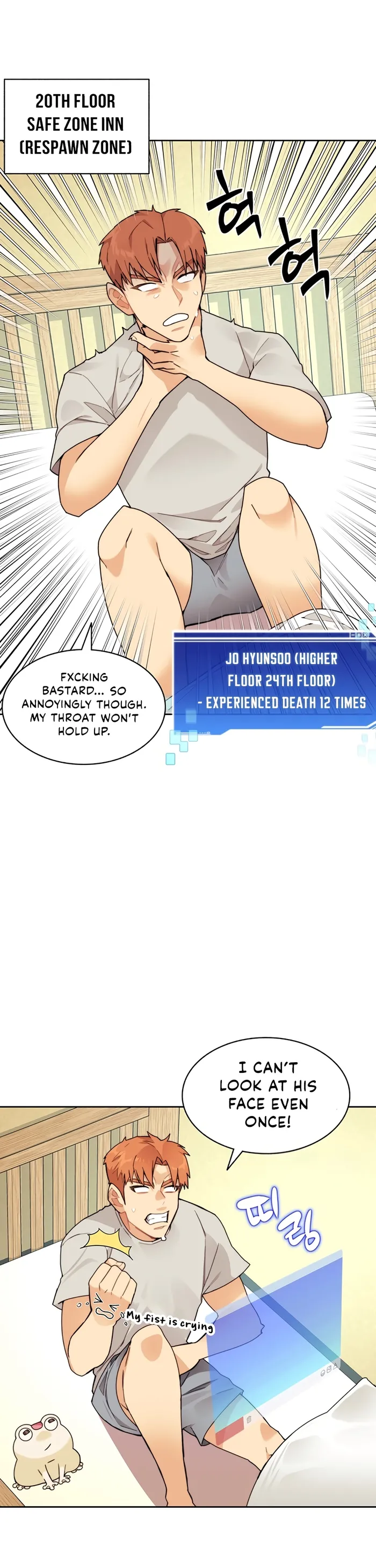 Page 23 of Chapter 53