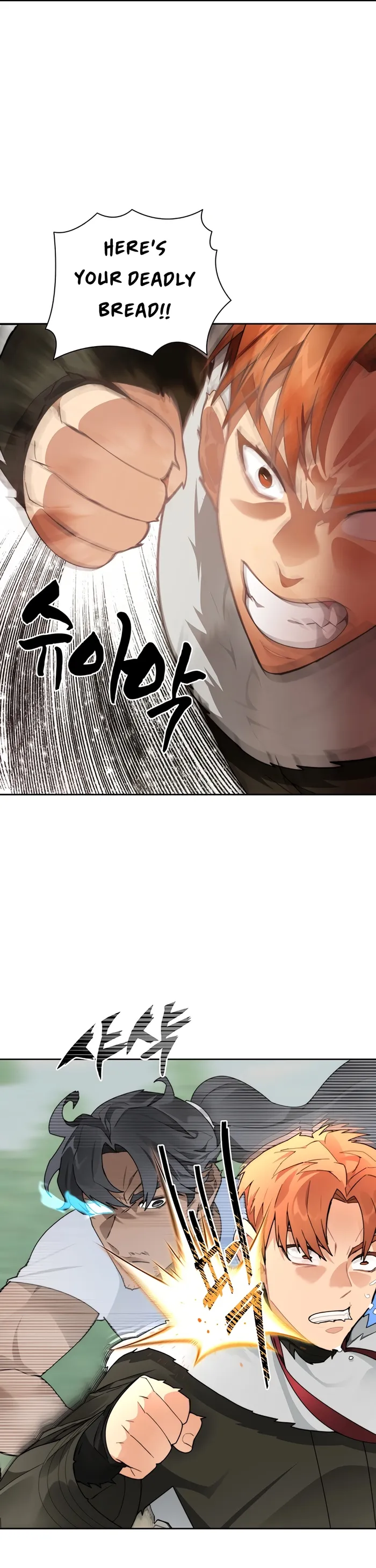 Page 33 of Chapter 53