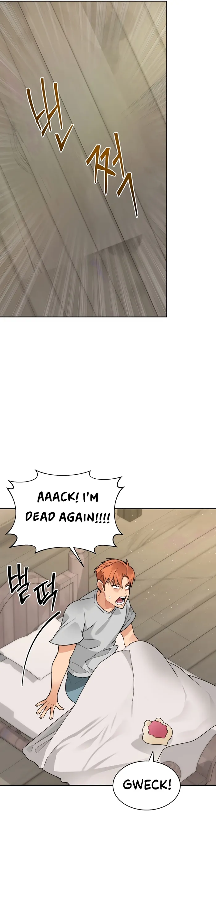 Page 35 of Chapter 53