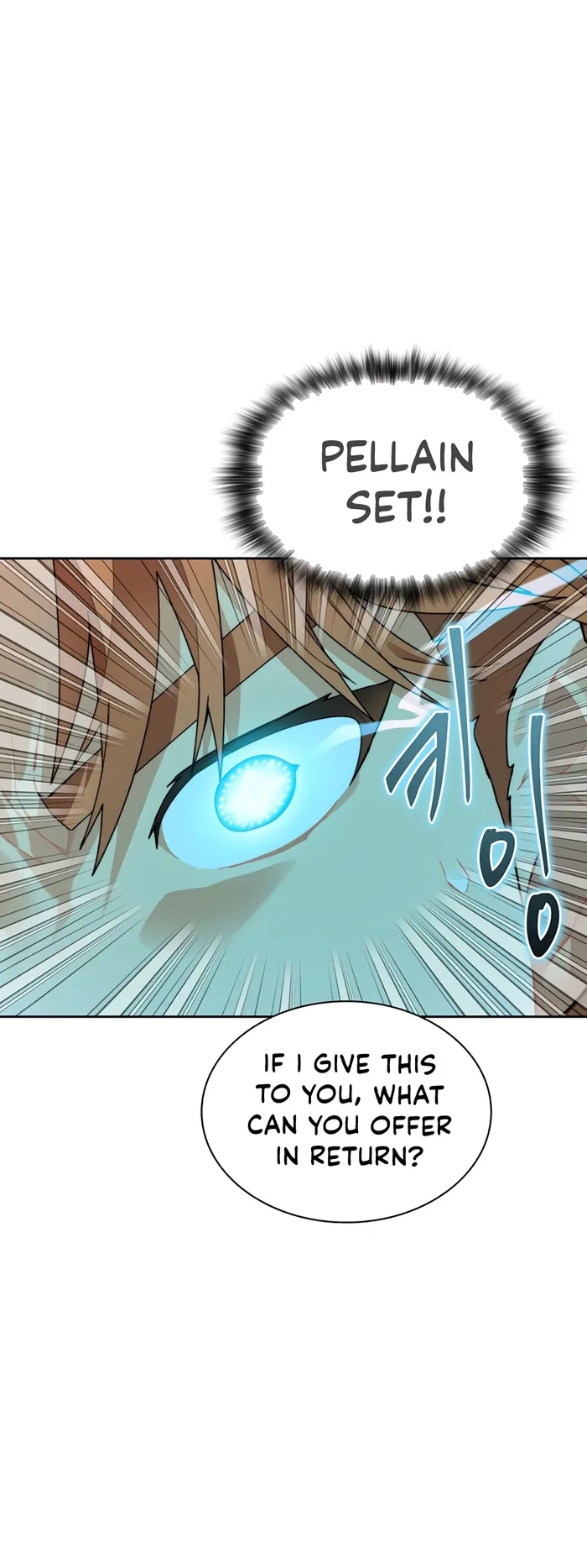 Page 46 of Chapter 53
