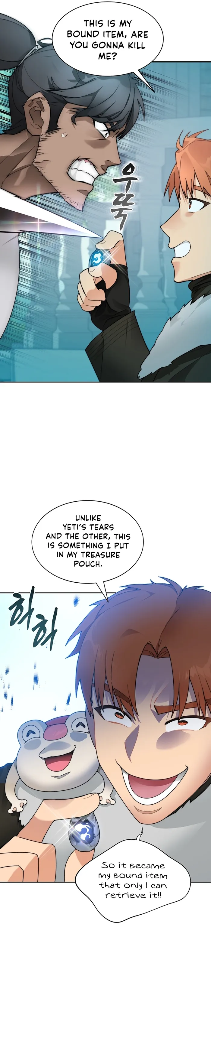 Page 12 of Chapter 54