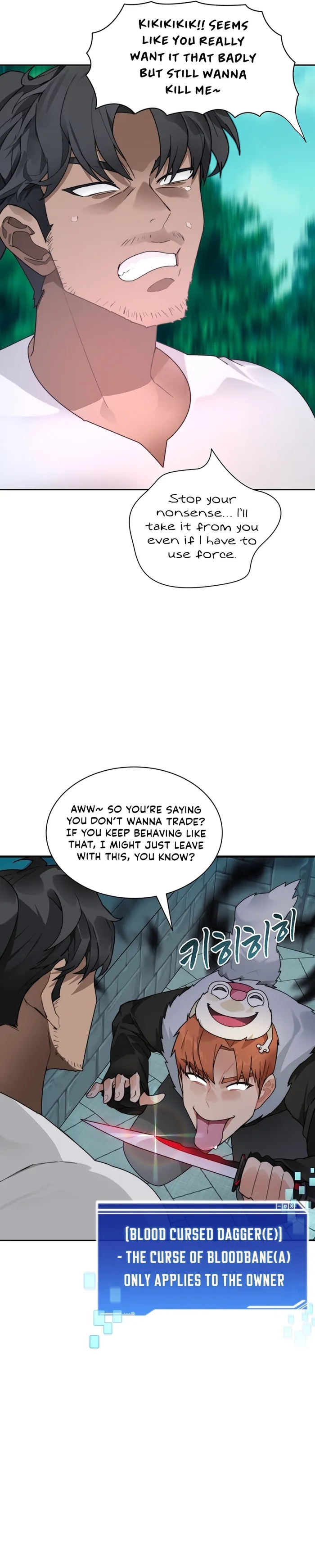 Page 13 of Chapter 54