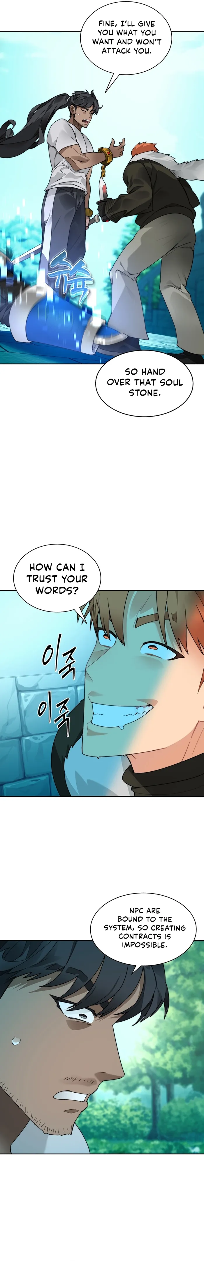 Page 14 of Chapter 54
