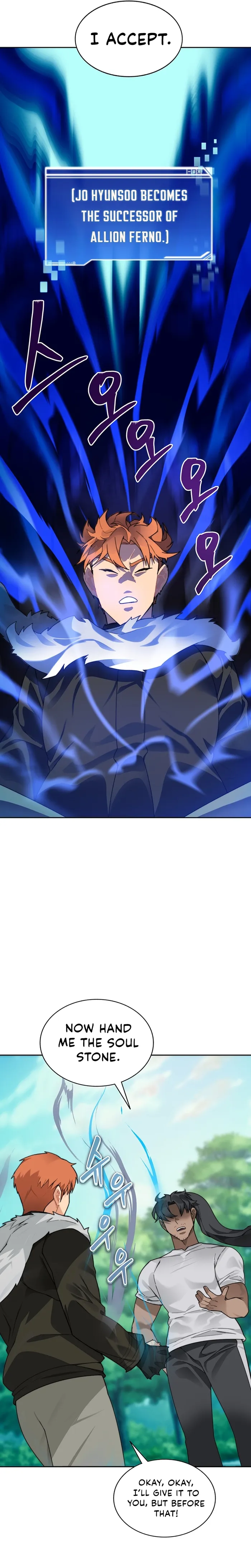 Page 17 of Chapter 54