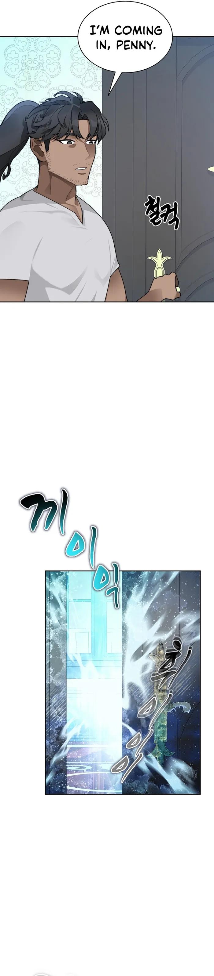 Page 23 of Chapter 54