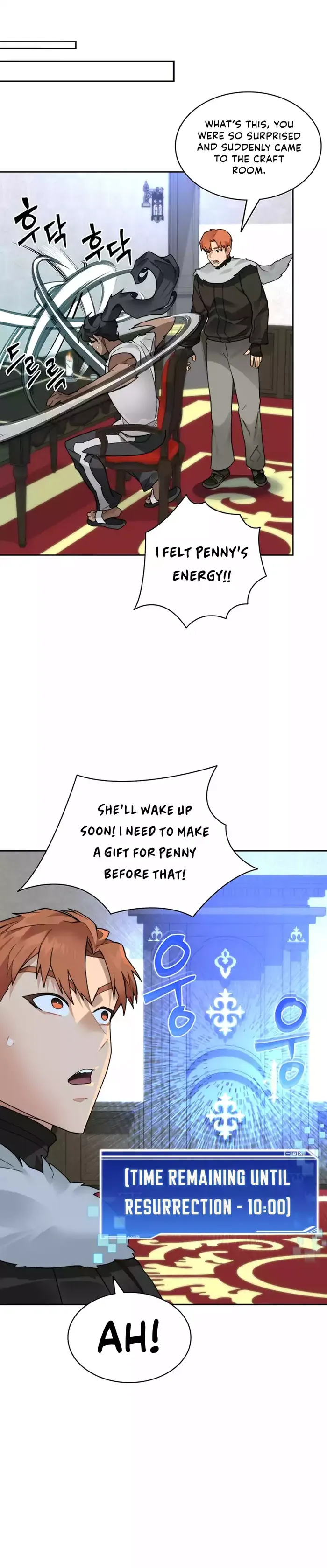 Page 16 of Chapter 55