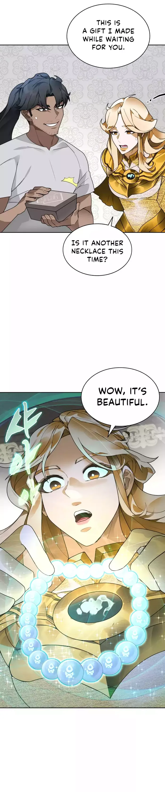 Page 27 of Chapter 55