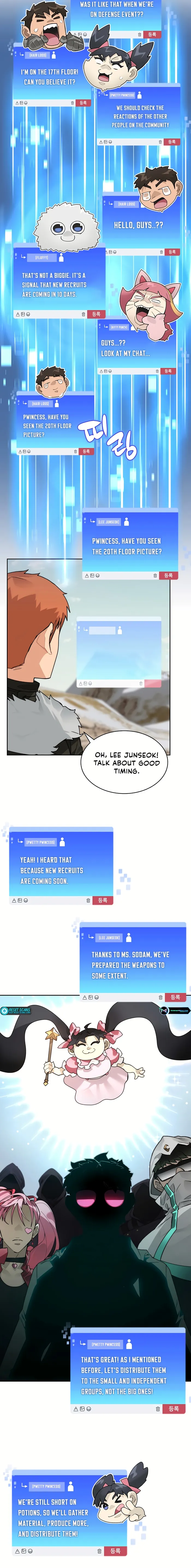 Page 5 of Chapter 58