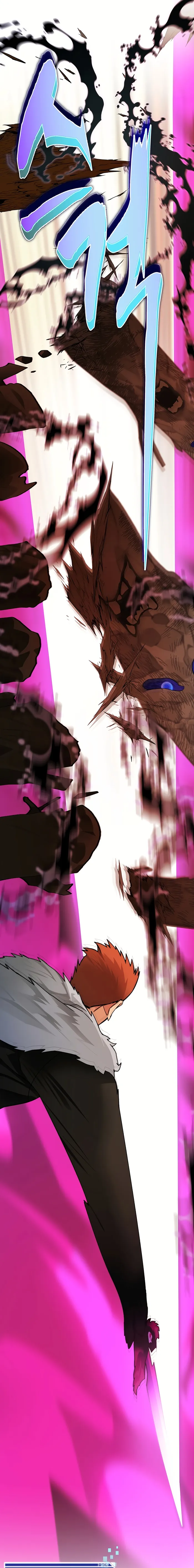 Page 15 of Chapter 58