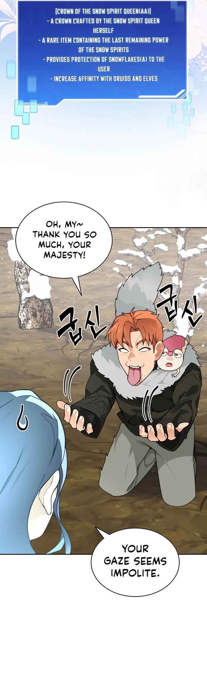 Page 9 of Chapter 59