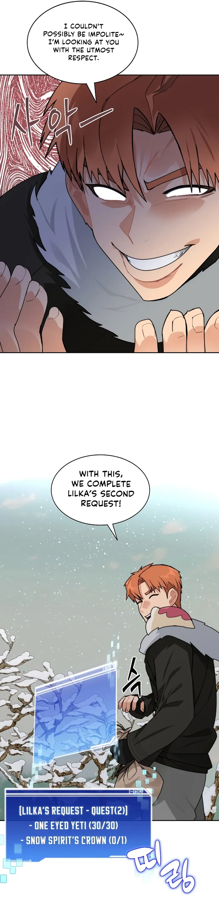 Page 10 of Chapter 59