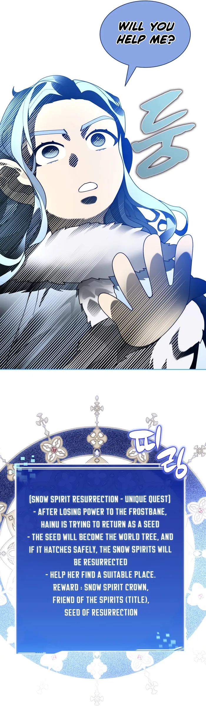 Page 14 of Chapter 59