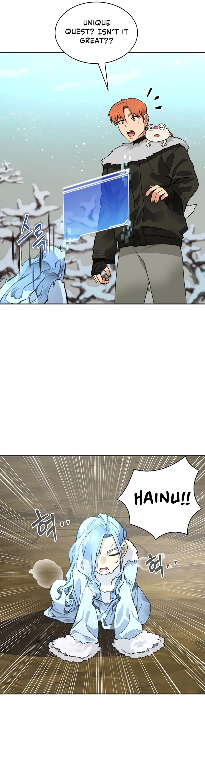 Page 15 of Chapter 59