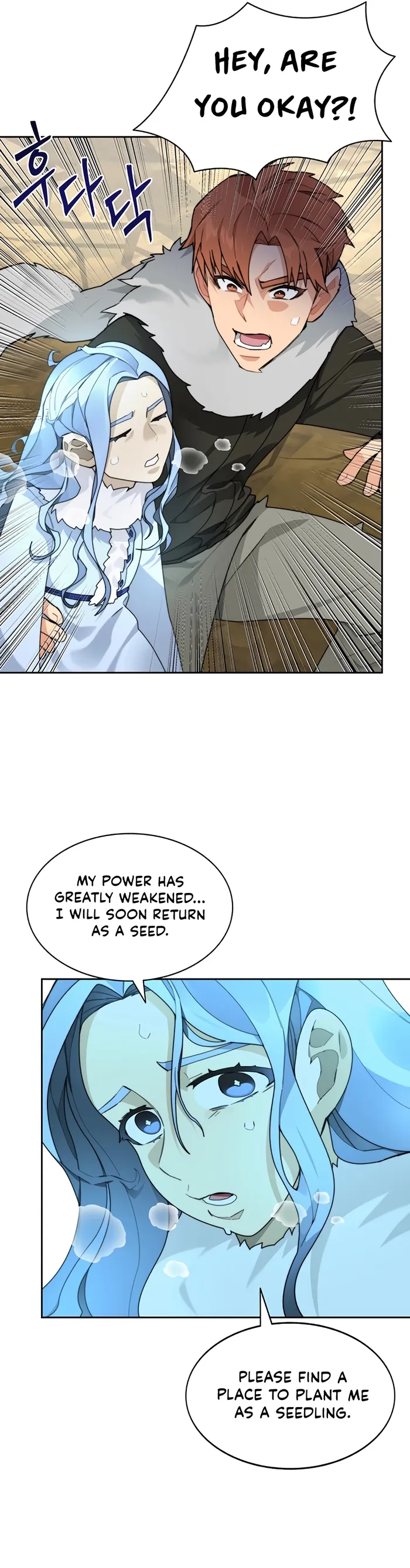 Page 16 of Chapter 59