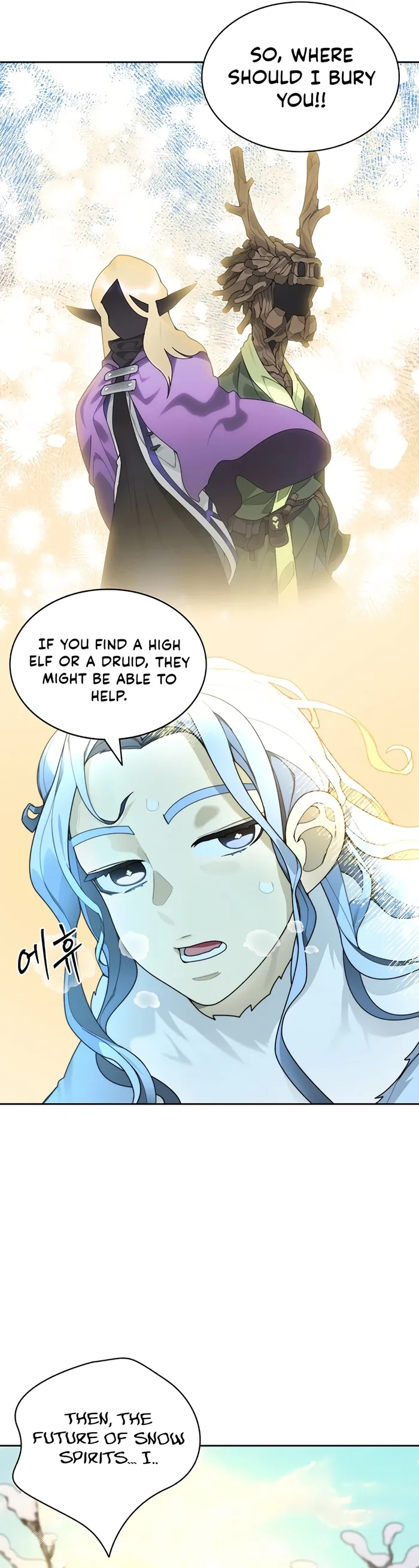 Page 18 of Chapter 59