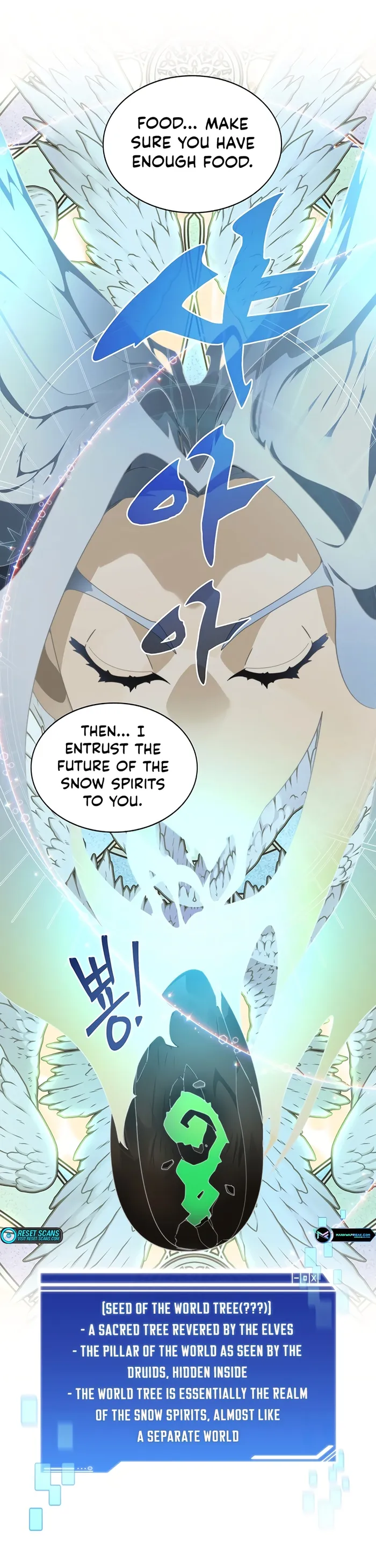 Page 23 of Chapter 59