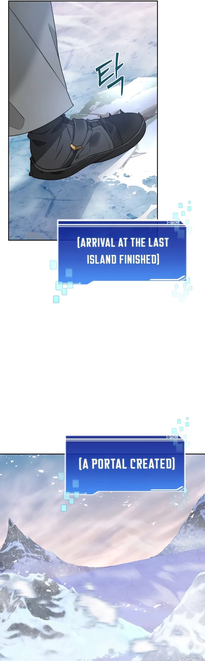 Page 31 of Chapter 59