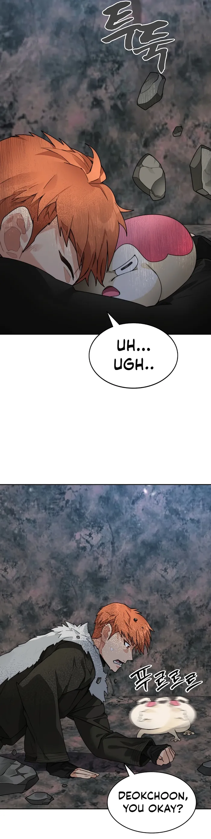 Page 39 of Chapter 59