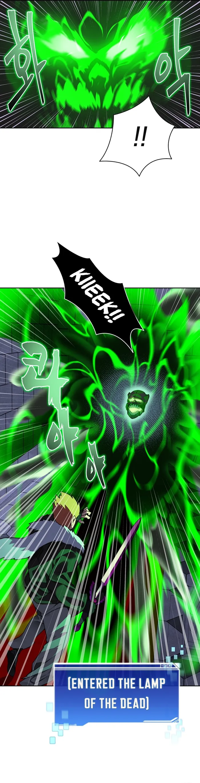 Page 4 of Chapter 60