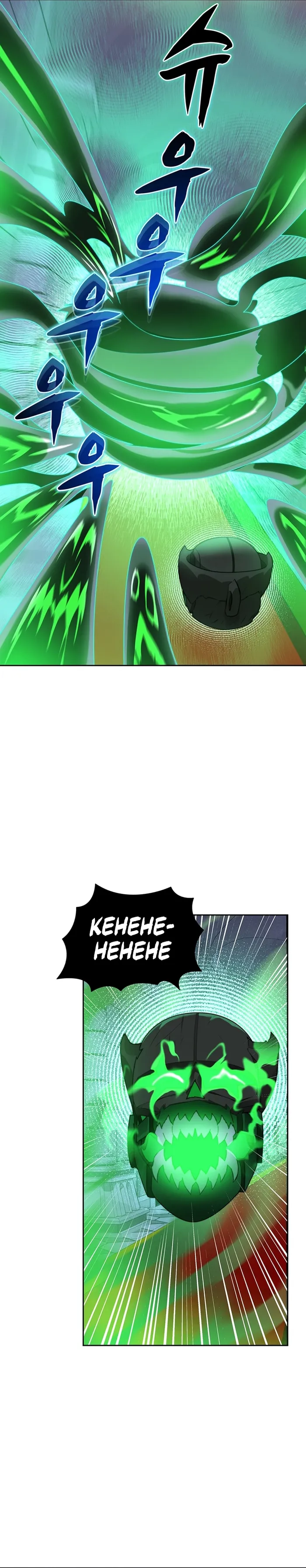 Page 10 of Chapter 60