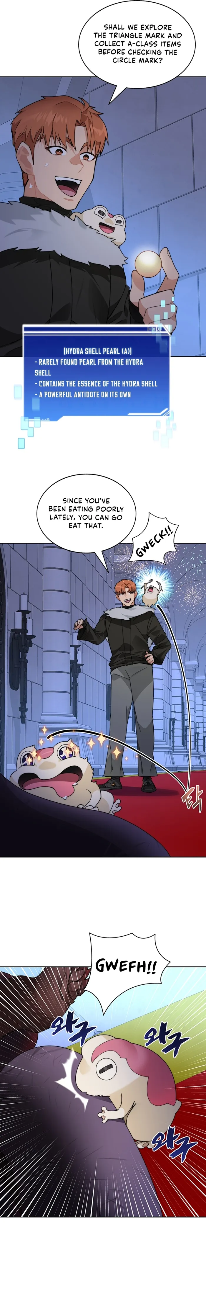Page 17 of Chapter 60