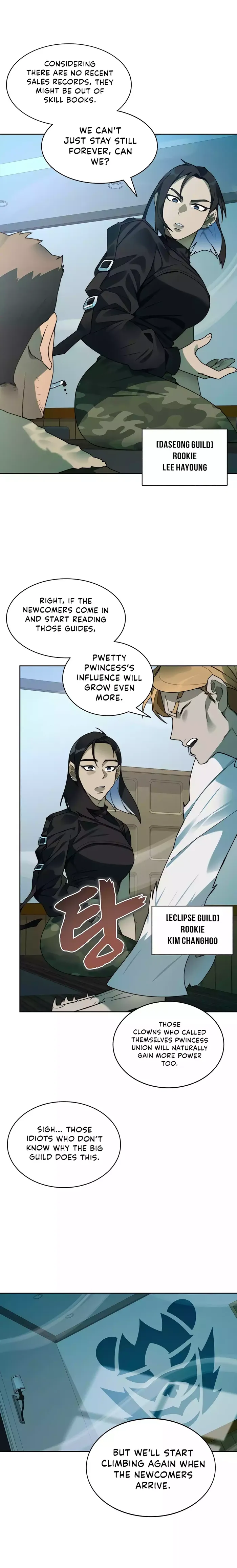 Page 3 of Chapter 62