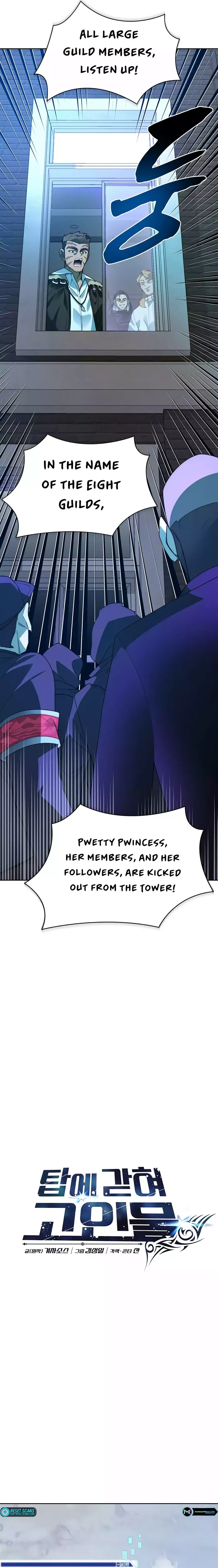 Page 6 of Chapter 62
