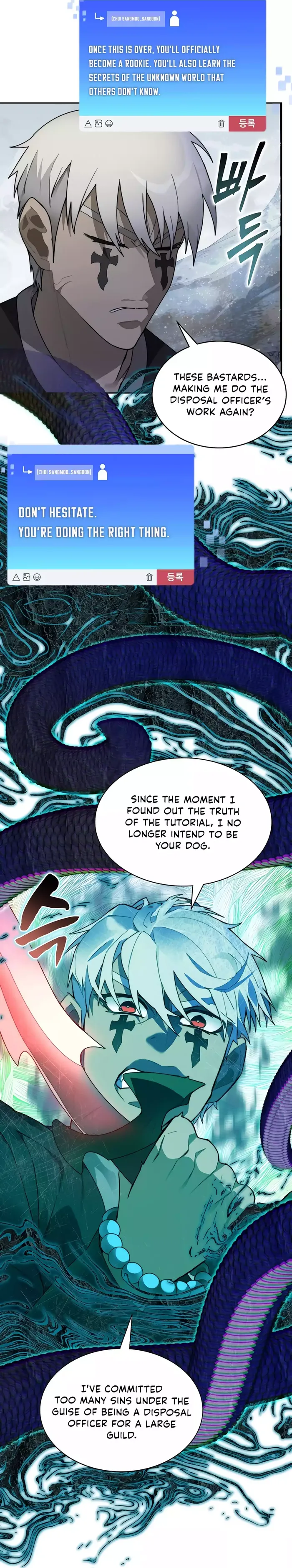 Page 18 of Chapter 63