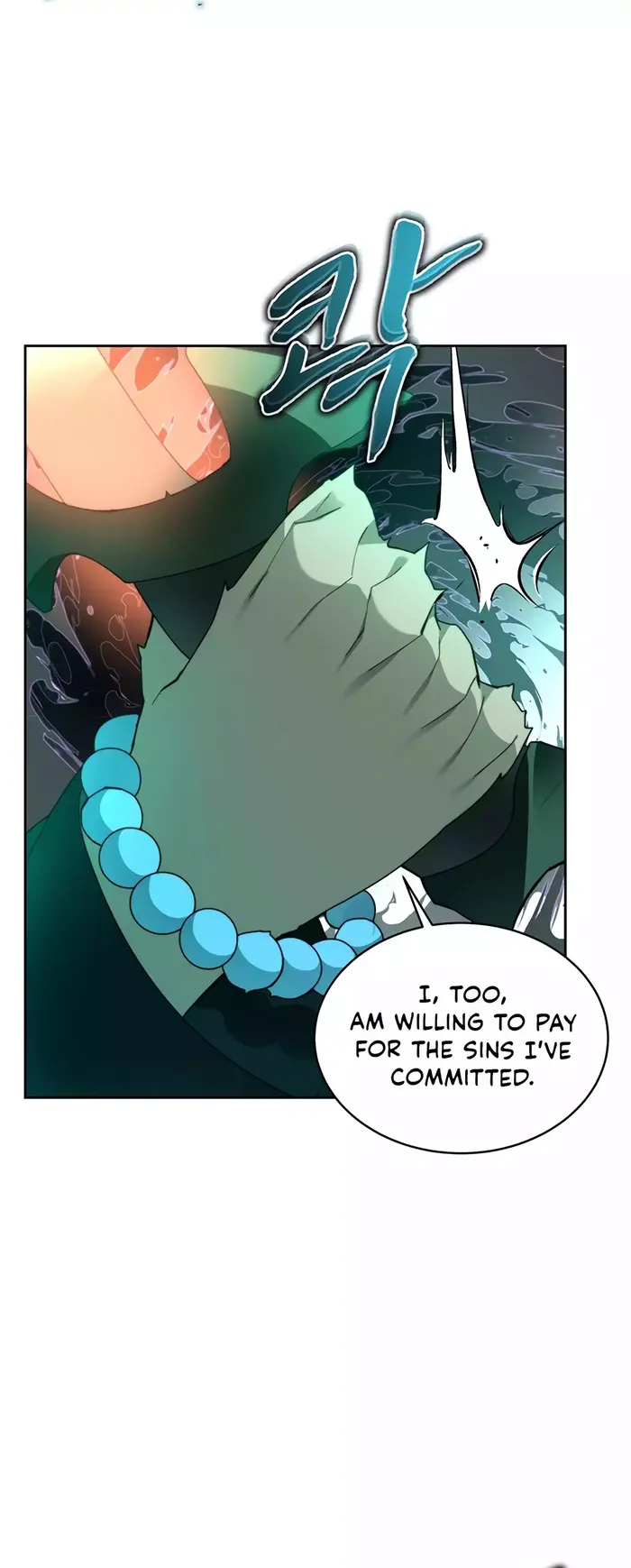 Page 19 of Chapter 63