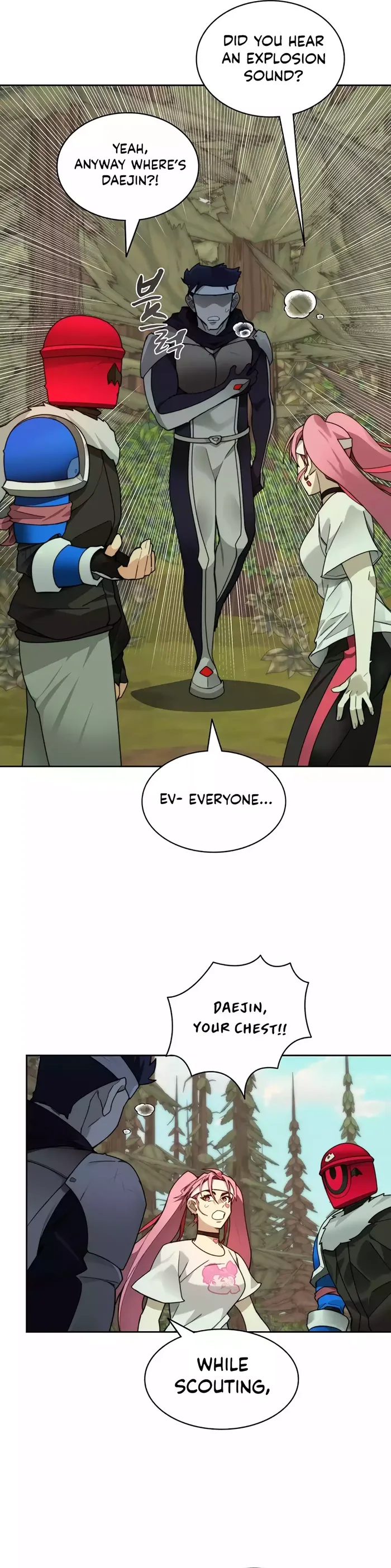 Page 17 of Chapter 64