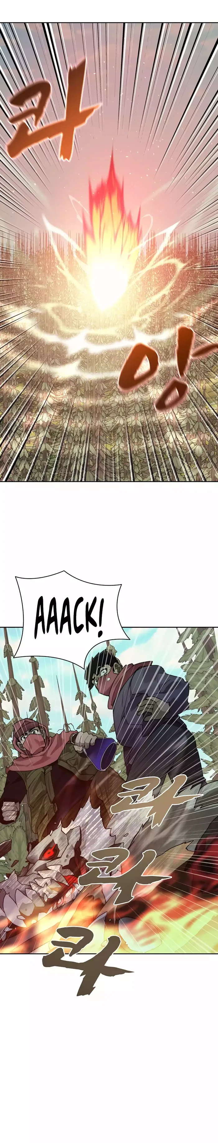 Page 24 of Chapter 64