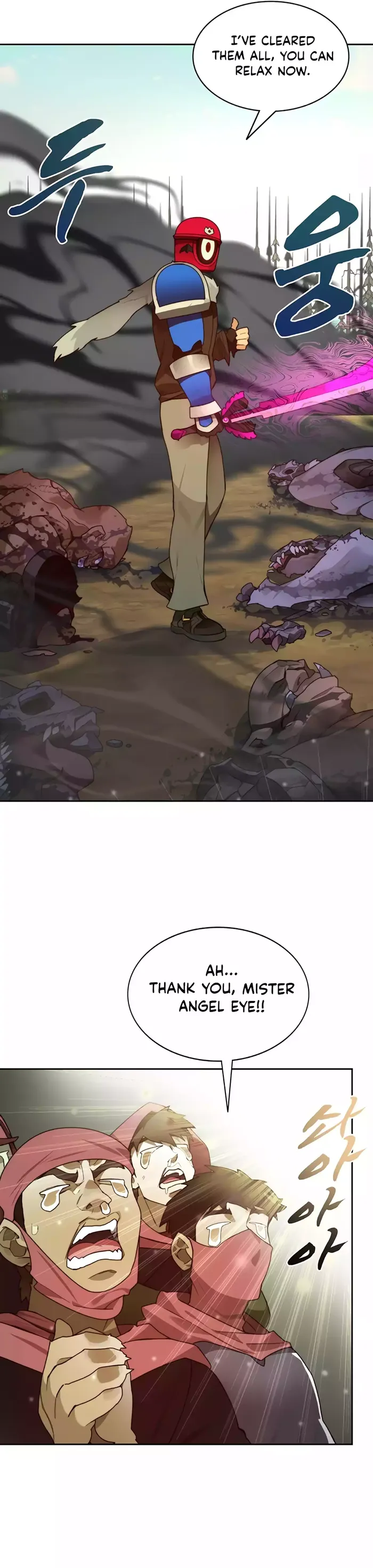 Page 25 of Chapter 64