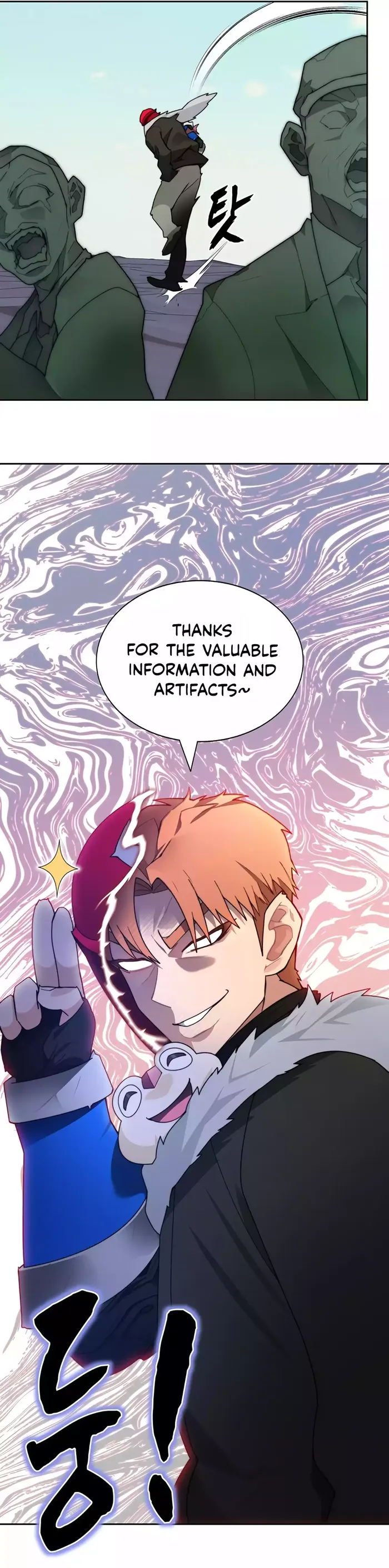 Page 31 of Chapter 64