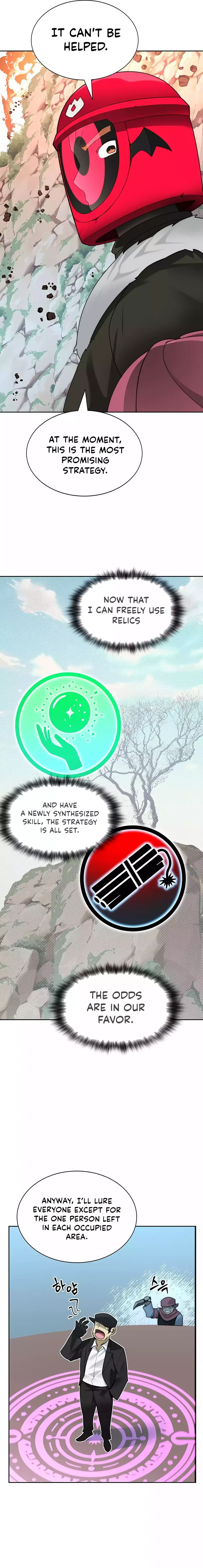 Page 6 of Chapter 66