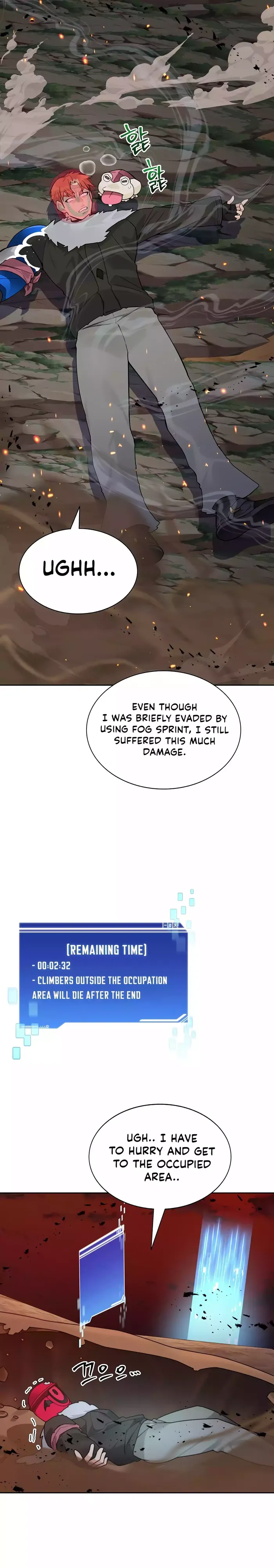 Page 25 of Chapter 66