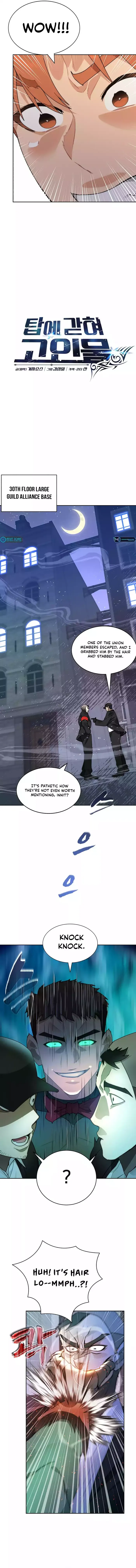 Page 3 of Chapter 67