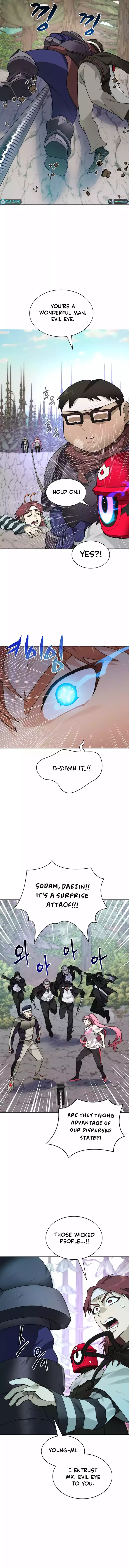 Page 16 of Chapter 67